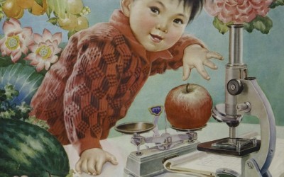 Chinese Propaganda Posters “Serve the People, China”